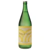Acqua Tabiano Arve 6 x 1000 ml