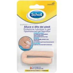 Ago Ipodermico HN Monouso G20 38 mm Giallo