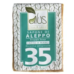 Aleppo Cubo 35% 200 grammi