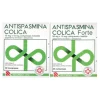 Antispasmina Colica Forte 50 mg + 10 mg Papaverina Belladonna 30 Compresse