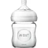 Avent Biberon Natural in Vetro 120 ml