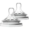 Avent Tettarella Natural Flusso Regolabile 2 Pezzi