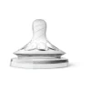 Avent Tettarella Prime Poppate 1 Foro 2 Pezzi