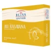 Ayu Rasayana 60 Compresse - Integratore Alimentare