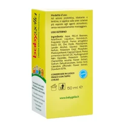 Babygella Crema Idratante Protettiva Bambino 50 ml