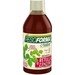 BB Milk Zero Liquido 500 ml - Alimento a Fini Medici Speciali