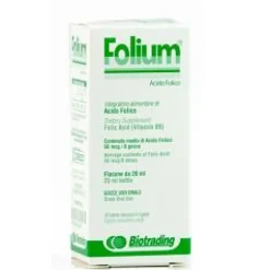 BB Milk Zero Liquido 500 ml - Alimento a Fini Medici Speciali