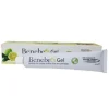 Benebeo Gel 50 ml