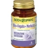 Body Spring Olio di Fegato di Merluzzo 100 Capsule - Integratore Alimentare