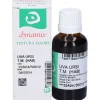 Cemon Uva Ursina Tintura Madre 30 ml