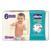 Chicco Pannolini Ultra Extralarge 16 - 30 kg 14 pezzi