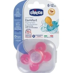 Chicco Succhietto Physio Comfort Silicone Girl ml6 - 12 mesi 2 Pezzi