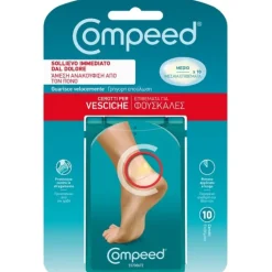 Compeed Cerotti Vesciche Formato Medio 10 pezzi