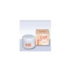 Cutil Complex Crema 40 ml