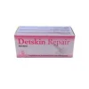 Detskin Repair Gel 30 ml