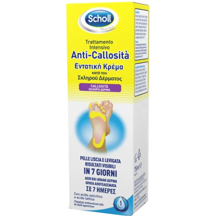 Dr. Scholl Trattamento Intensivo Anticallosità Piedi 75 ml