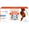 Ducray Anacaps Reactiv Trio 3x30 capsule - Integratore Capelli e Unghie