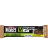 Enervit Gymline Muscle Vegetal Protein Barretta Energetica Caffe 60 grammi