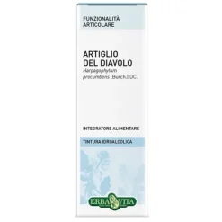 Erba Vita Artiglio del Diavolo Tintura Idroalcolica 50 ml - Integratore Funzionalita' Articolare