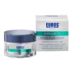 Eubos Hyaluron Perfect Night Crema Antirughe Notte 50 ml