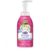 Euphidra AmidoMio Mousse Bagnetto 500 ml