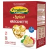 Farabella I Regionali Pasta Orecchiette Senza Glutine 250 grammi