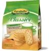Farabella Senza Glutine I Classici Biscotti 200 grammi