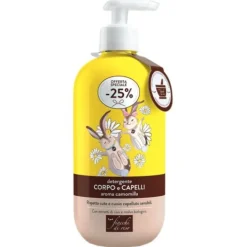 Fiocchi di Riso Detergente Corpo e Capelli alla Camomilla Special Edition 400 ml