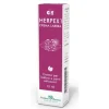 Gse Herpex 1 Crema Labbra 15 ml