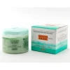 Guam Algascrub Esfoliante e Rassodante Corpo 85 grammi