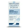 Guam Talasso Podos Crema Riparatrice Piedi e Gambe 100 ml
