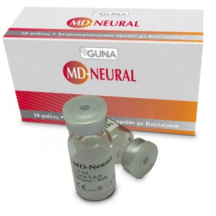 Guna MD Neural 10 Flaconcini Iniettabili 2 ml