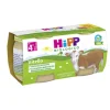 Hipp Bio Omogeneizzato Vitello 2 x 80 grammi