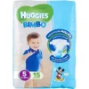 Huggies Bimbo Base Taglia 5 (11-25Kg) 15 pezzi