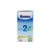 Humana 2 Latte Liquido 470 ml