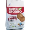 La Finestra sul Cielo Biscotti di Farro e Cacao 250 grammi