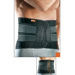 LUMBOFIT 70 Corsetto LomboSacrale L