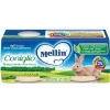 Mellin Omogeneizzato Coniglio 2 x 120 grammi