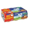 Mellin Omogeneizzato Prugna 6 x 100 grammi