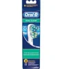 Oral-B Dual Clean Testine di Ricambio 3 Pezzi