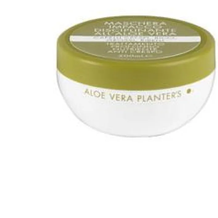 Planter's Aloe Vera Maschera Impacco Disciplintante Capelli Crespi 200 ml
