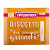 Plasmon Biscotto Adulto 8 x 100 grammi