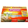 Plasmon Omogeneizzato Tacchino 2 x 120 grammi