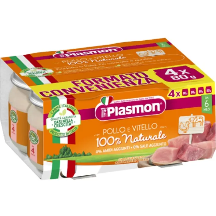 Plasmon Omogeneizzato Vitello e Pollo 4 x 80 grammi