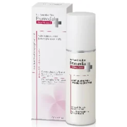 Promedial Emulsione Idratante Lozione 75 ml