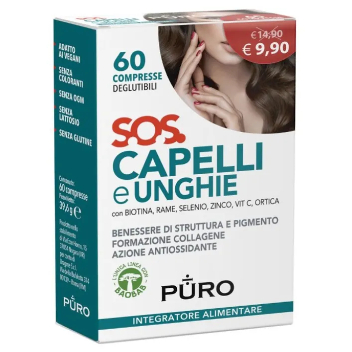Puro SOS Capelli e Unghie 60 compresse - Integratore Alimentare