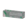 Sofargen Crema Antibatterica 1% 30 g