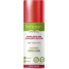Sofarma+ Repellente Antizanzare Extra Strong 75 ml