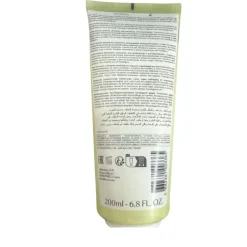 SVR Sebiaclear Creme Lavante 200 ml - Detergente Pelle Grassa